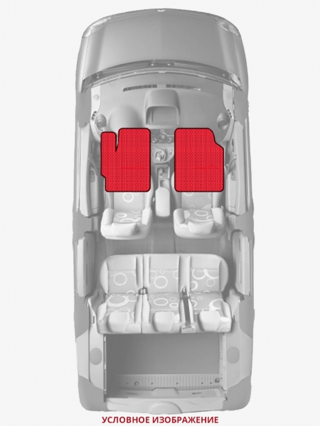 ЭВА коврики «Queen Lux» передние для Dodge Ram Van (1G)