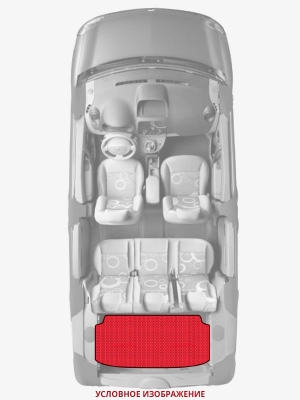 ЭВА коврики «Queen Lux» багажник для Audi A8 (4H)